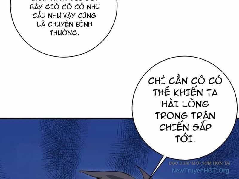 Ta Dựa Vào Hậu Cung Chinh Phục Thế Giới - Chương 58 - ảnh 5