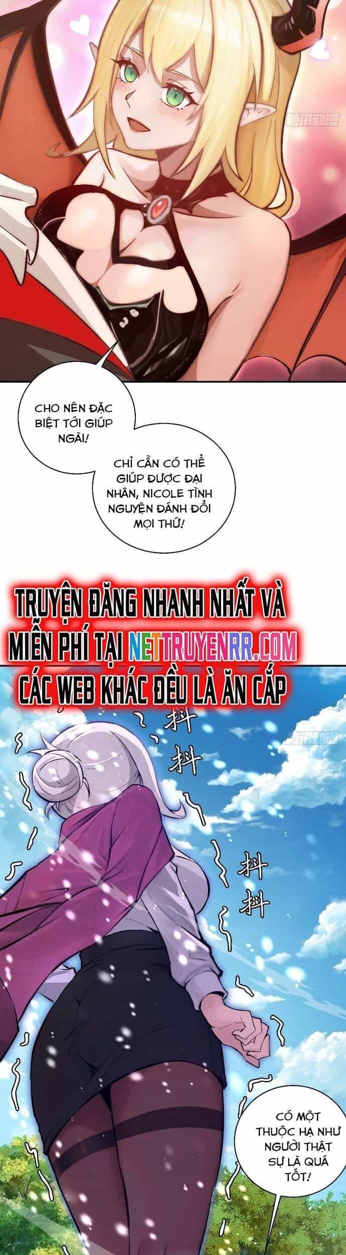Ta Dựa Vào Hậu Cung Chinh Phục Thế Giới - Chương 7 - ảnh 3
