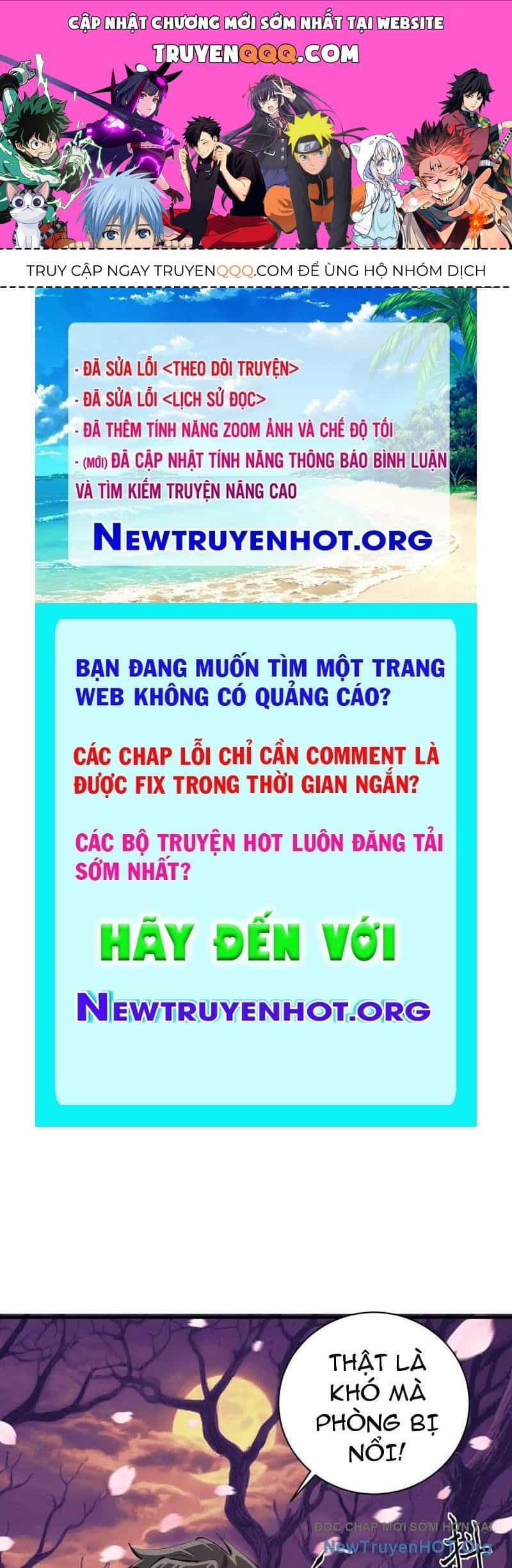 Ta Dựa Vào Hậu Cung Chinh Phục Thế Giới - Chương 67 - ảnh 1