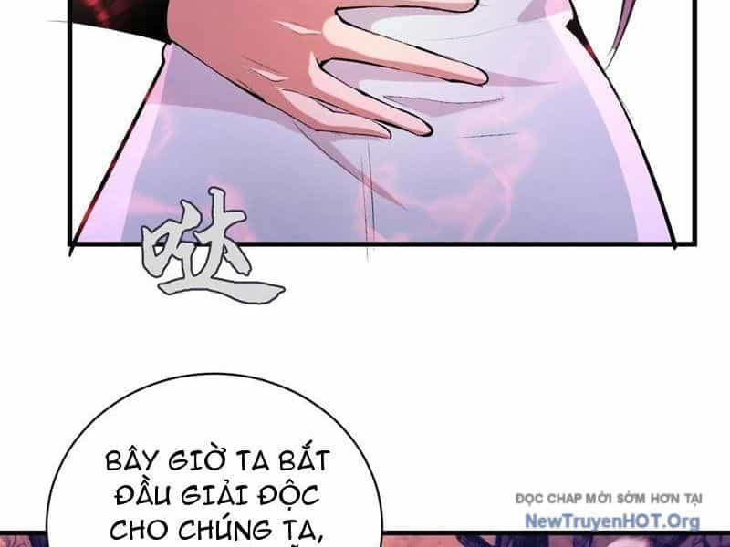 Ta Dựa Vào Hậu Cung Chinh Phục Thế Giới - Chương 67 - ảnh 19