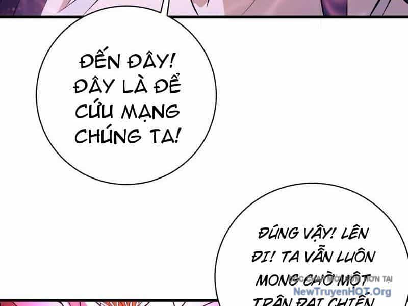 Ta Dựa Vào Hậu Cung Chinh Phục Thế Giới - Chương 67.1 - ảnh 8