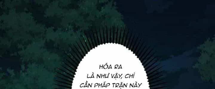 Ta Dựa Vào Khoa Học Kỹ Thuật Tu Tiên Thành Thần - Chương 18 - ảnh 39