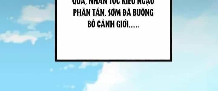 Ta Dựa Vào Khoa Học Kỹ Thuật Tu Tiên Thành Thần - Chương 25 - ảnh 31