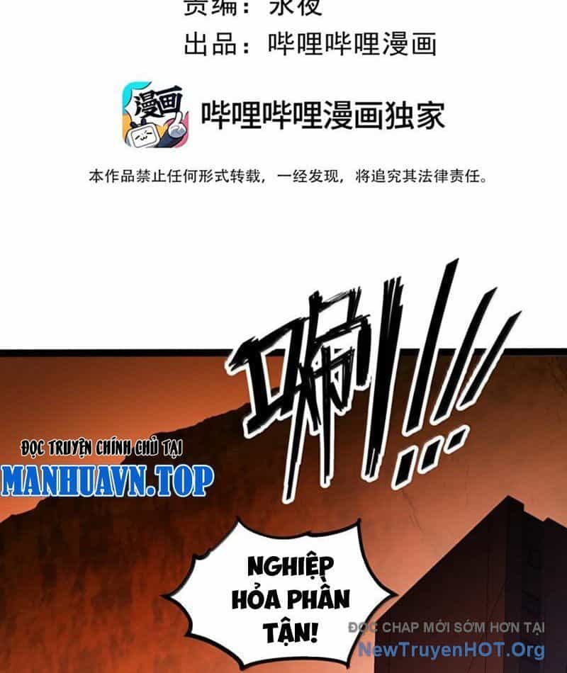 Ta Dựa Vào Nhặt Rác Trở Thành Vương Giả - Chương 79 - ảnh 4