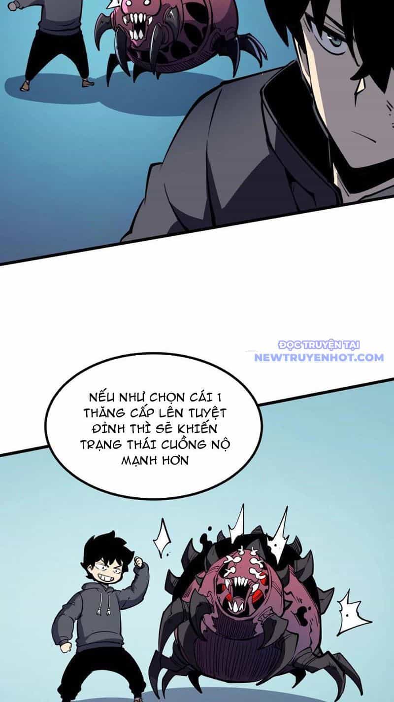 Ta Dựa Vào Nhặt Rác Trở Thành Vương Giả - Chương 14 - ảnh 22