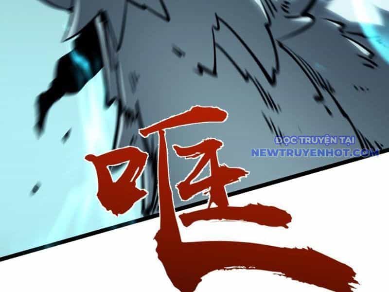 Ta Dựa Vào Nhặt Rác Trở Thành Vương Giả - Chương 2 - ảnh 34