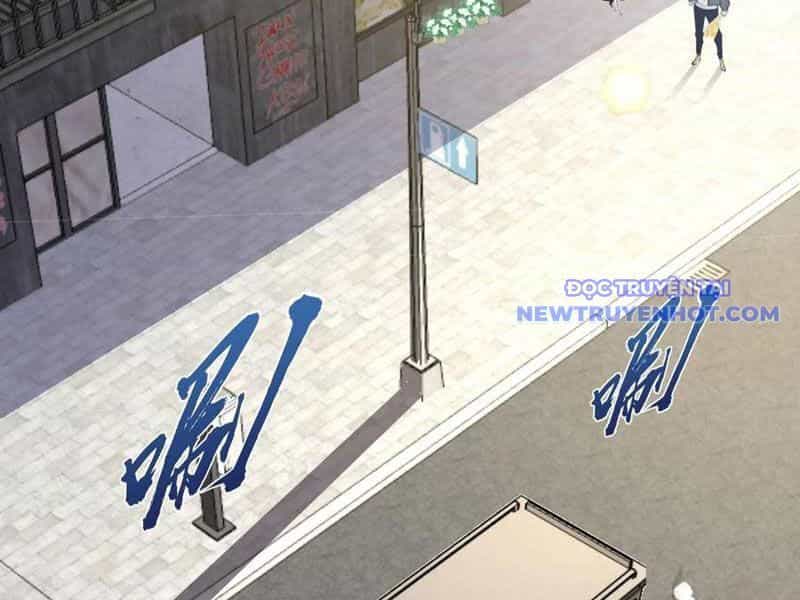 Ta Dựa Vào Nhặt Rác Trở Thành Vương Giả - Chương 22 - ảnh 93