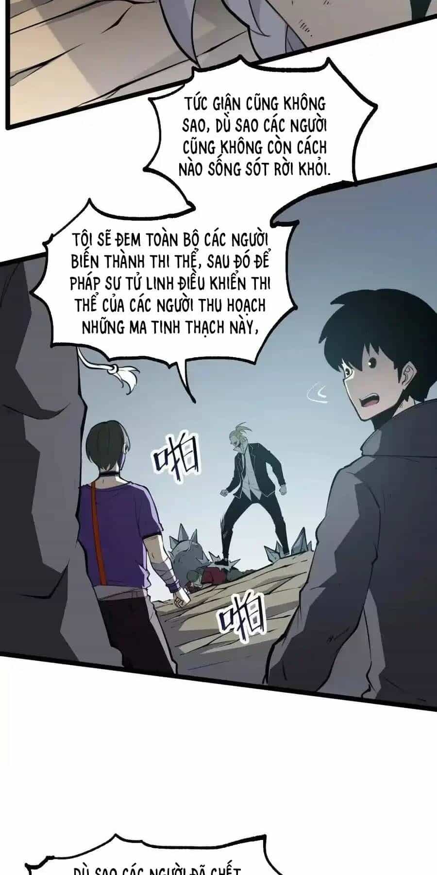 Ta Dựa Vào Nhặt Rác Trở Thành Vương Giả - Chương 23.2 - ảnh 7