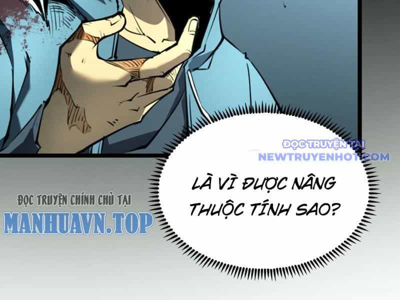 Ta Dựa Vào Nhặt Rác Trở Thành Vương Giả - Chương 3 - ảnh 152