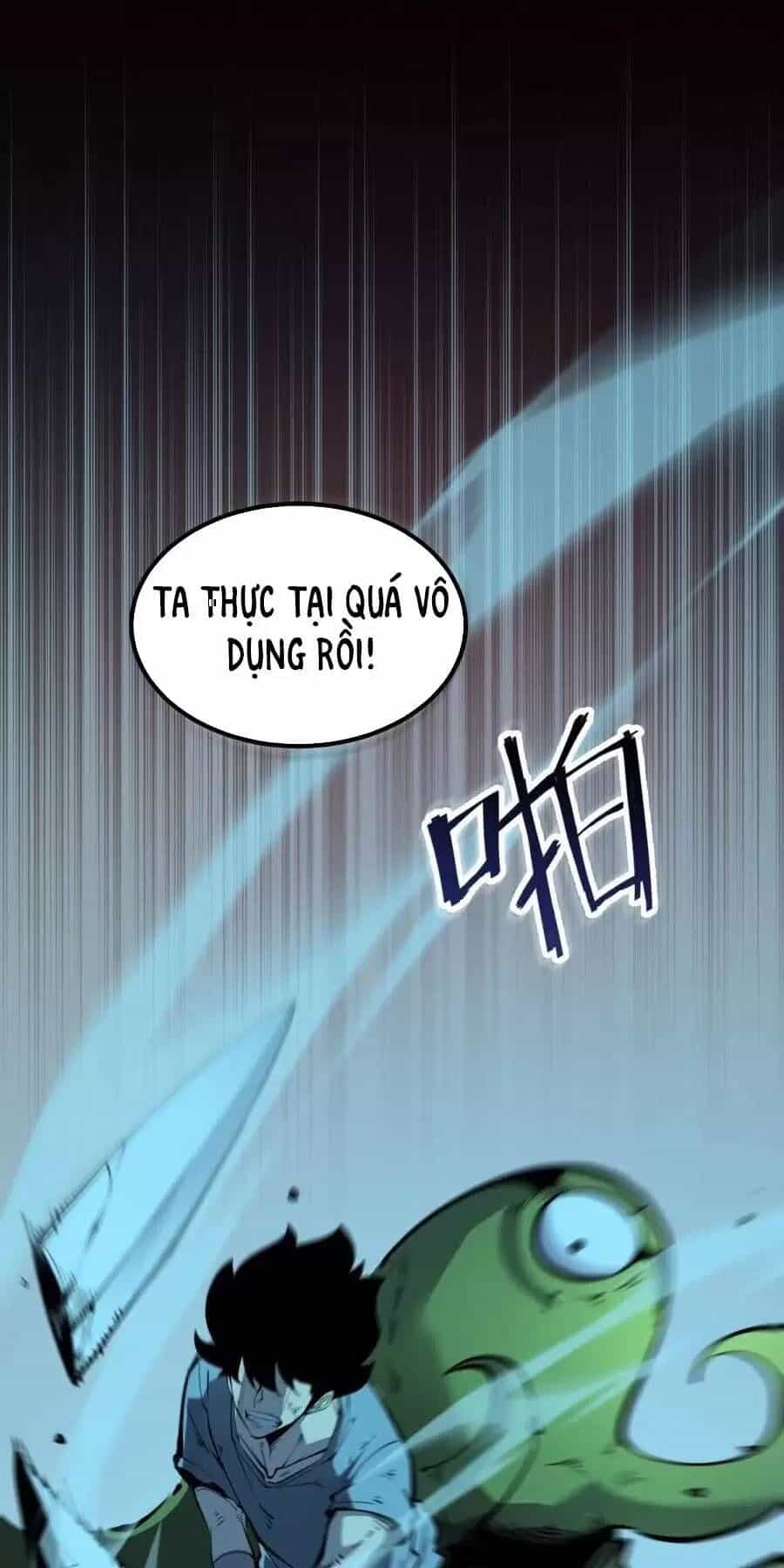 Ta Dựa Vào Nhặt Rác Trở Thành Vương Giả - Chương 26.2 - ảnh 3