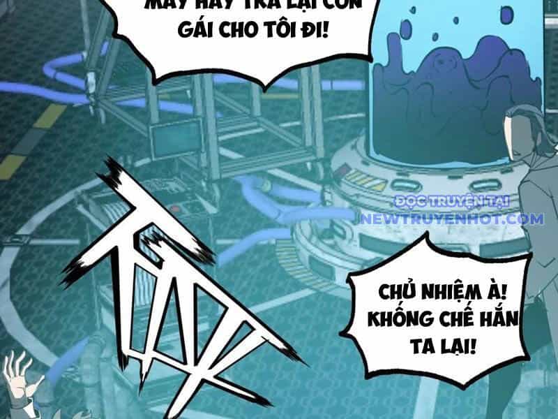 Ta Dựa Vào Nhặt Rác Trở Thành Vương Giả - Chương 28 - ảnh 128
