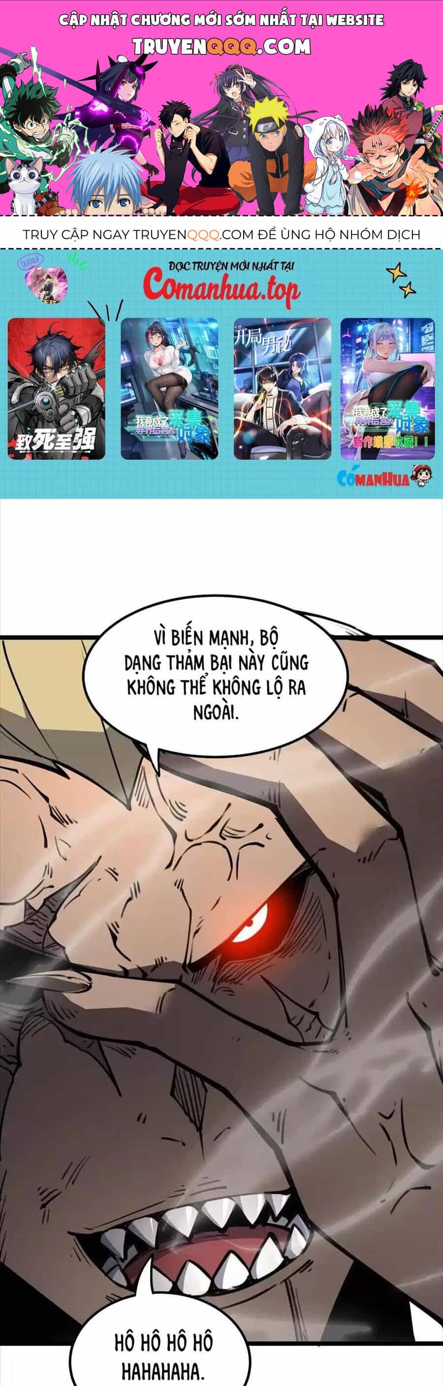 Ta Dựa Vào Nhặt Rác Trở Thành Vương Giả - Chương 28.2 - ảnh 1