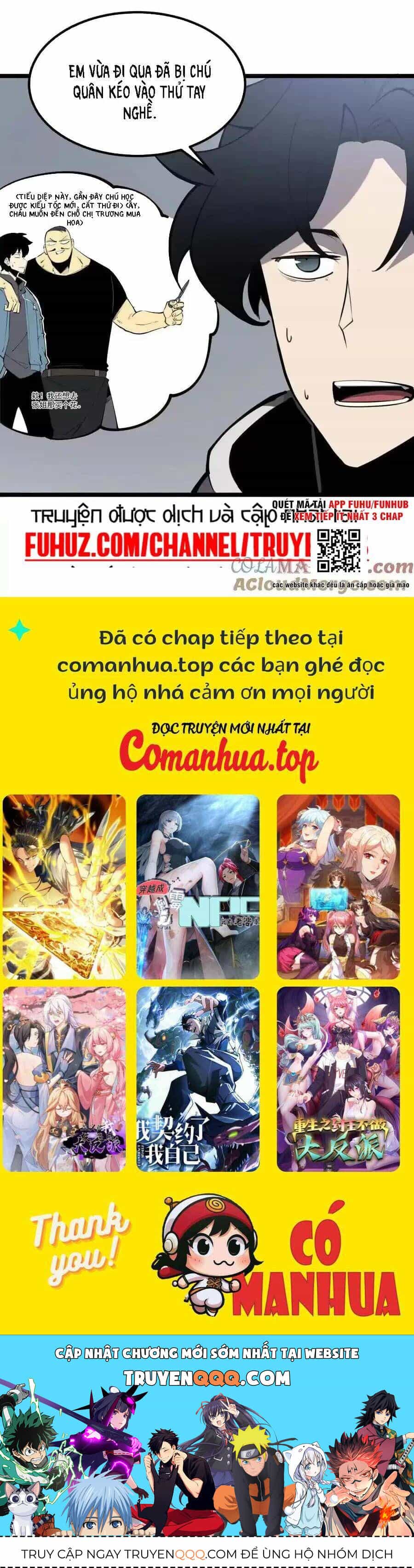 Ta Dựa Vào Nhặt Rác Trở Thành Vương Giả - Chương 30.1 - ảnh 34