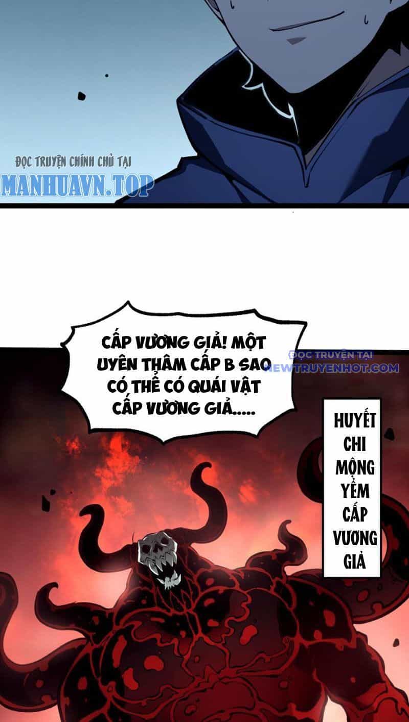 Ta Dựa Vào Nhặt Rác Trở Thành Vương Giả - Chương 7 - ảnh 27