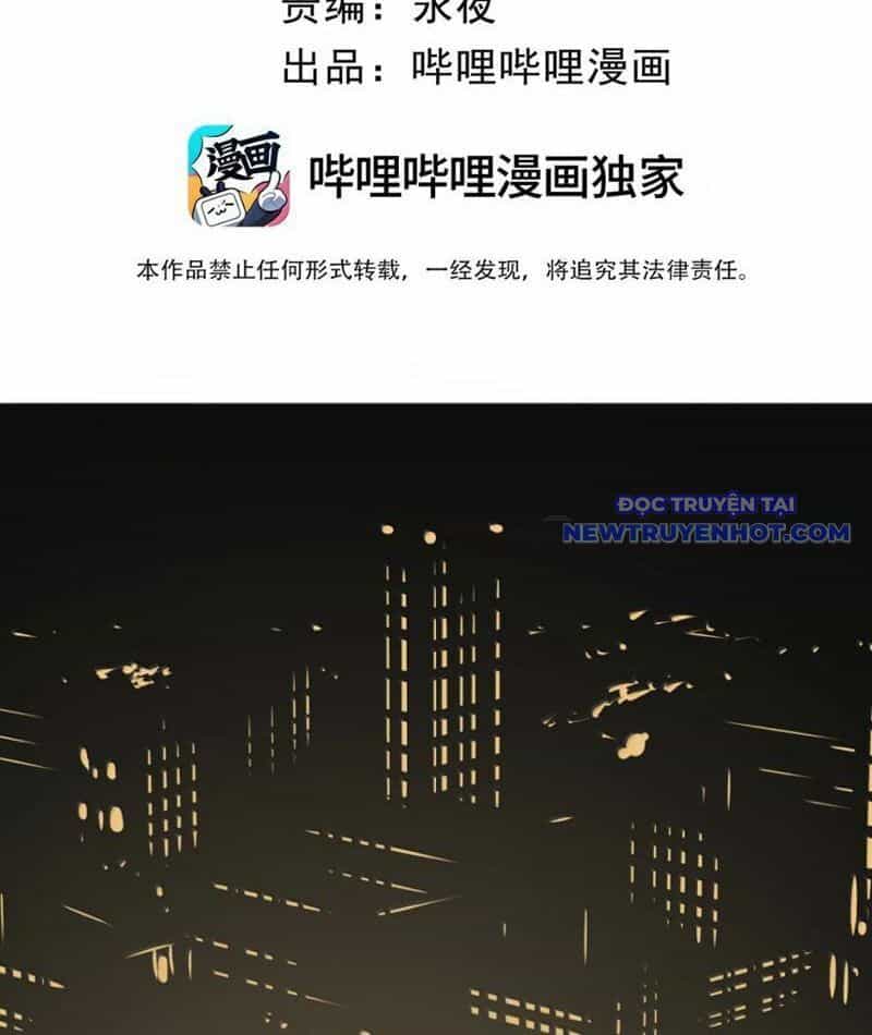Ta Dựa Vào Nhặt Rác Trở Thành Vương Giả - Chương 49 - ảnh 5