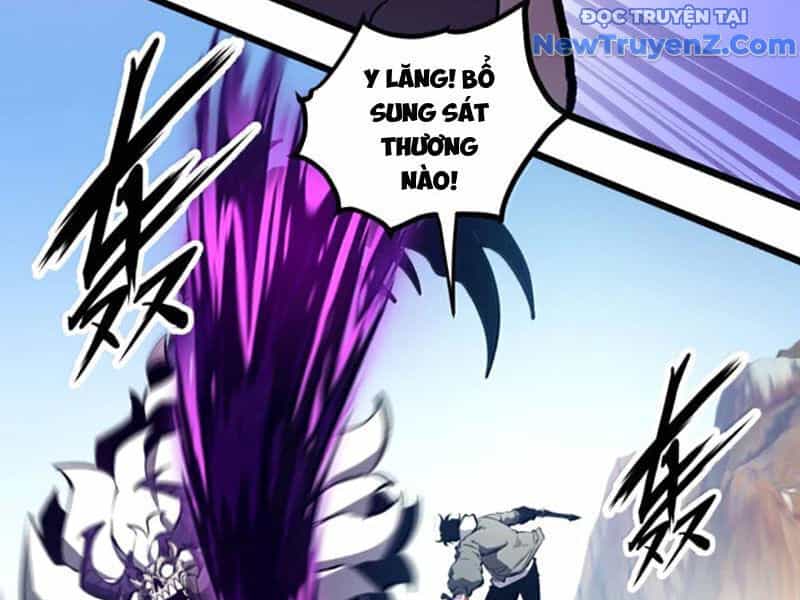 Ta Dựa Vào Nhặt Rác Trở Thành Vương Giả - Chương 60 - ảnh 38