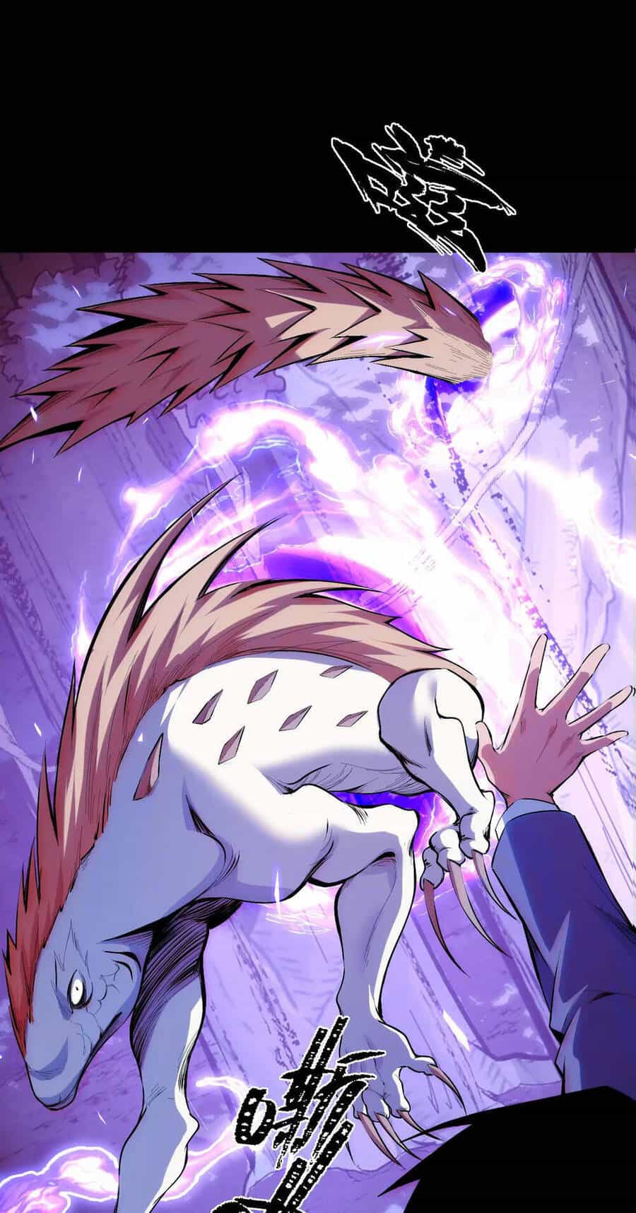 Ta Dựa Vào Thu Thập Vạn Vật Để Thăng Cấp - Chương 20 - ảnh 57