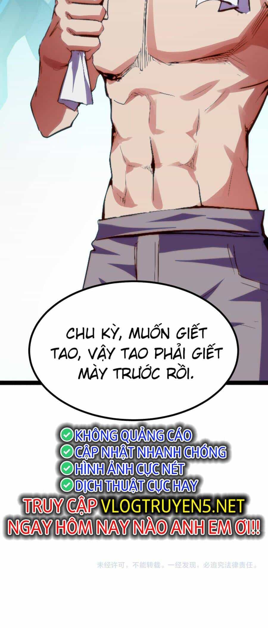 Ta Dựa Vào Thu Thập Vạn Vật Để Thăng Cấp - Chương 3 - ảnh 53