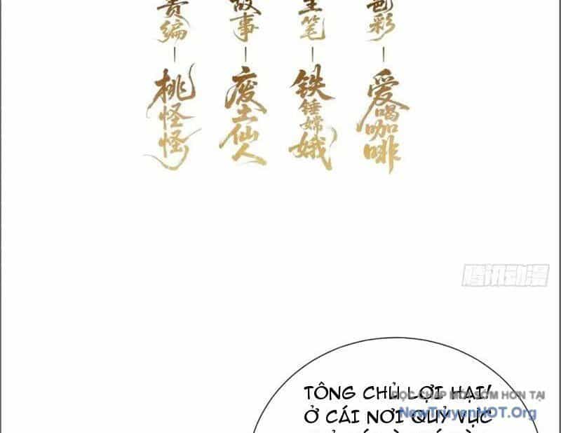 Ta Dựa Vào Tu Tiên Xưng Bá Mạt Thế - Chương 7 - ảnh 6