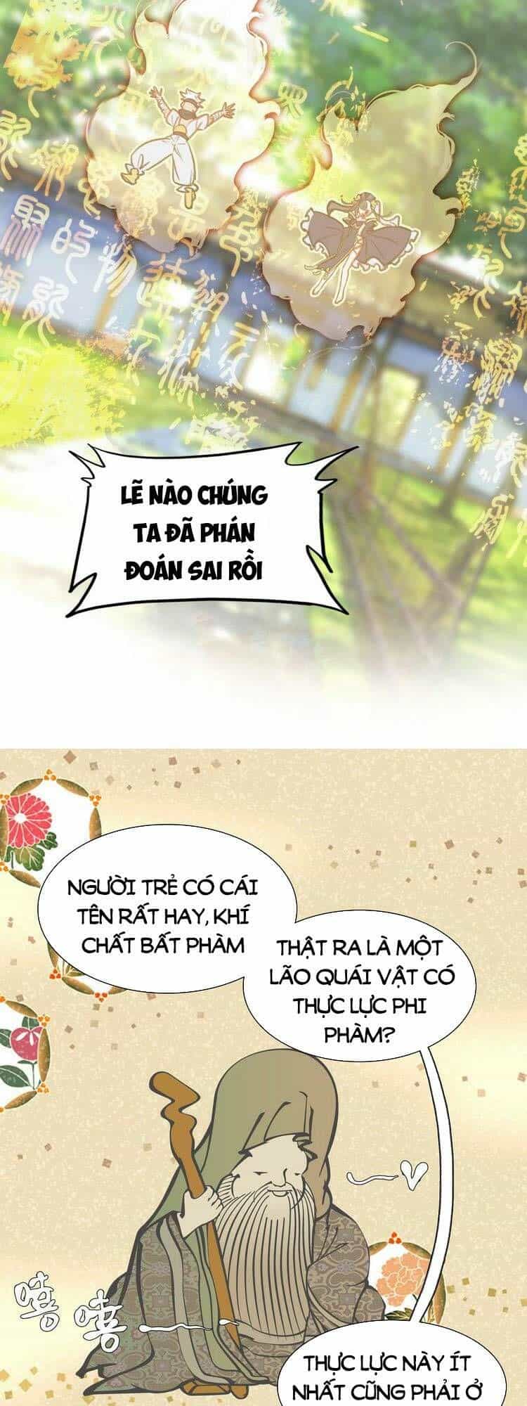 Ta Đúng Là Cao Thủ Tuyệt Thế - Chương 14 - ảnh 15