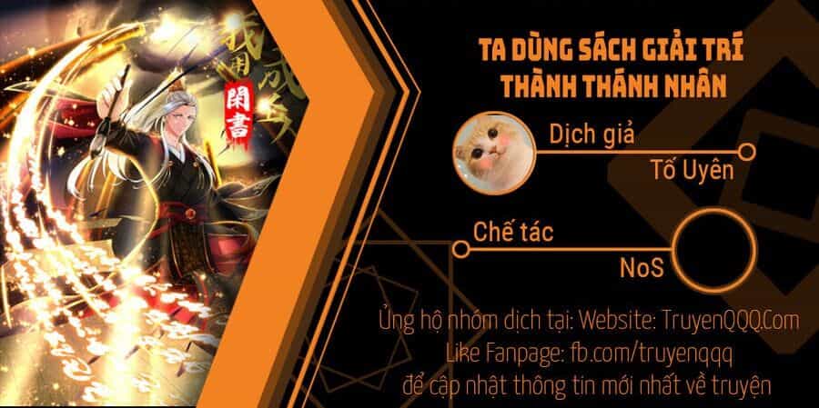 Ta Dùng Sách Giải Trí Thành Thánh Nhân - Chương 145.5 - ảnh 1