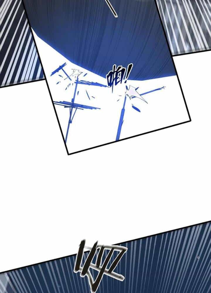 Ta Học Trảm Thần Trong Bệnh Viện Tâm Thần - Chương 143 - ảnh 26