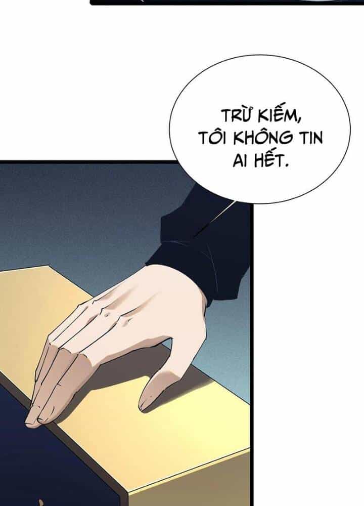 Ta Học Trảm Thần Trong Bệnh Viện Tâm Thần - Chương 145 - ảnh 60