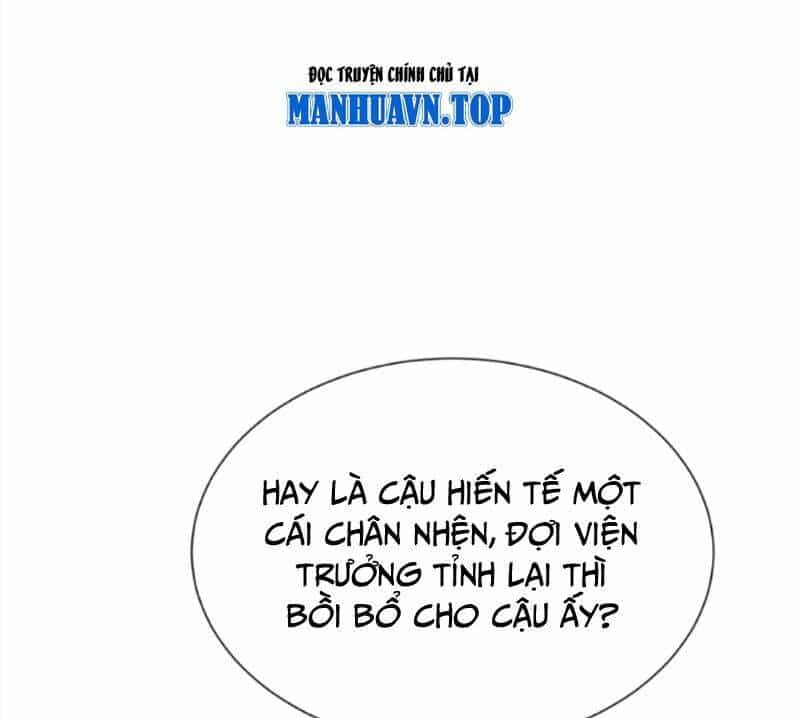 Ta Học Trảm Thần Trong Bệnh Viện Tâm Thần - Chương 164 - ảnh 111