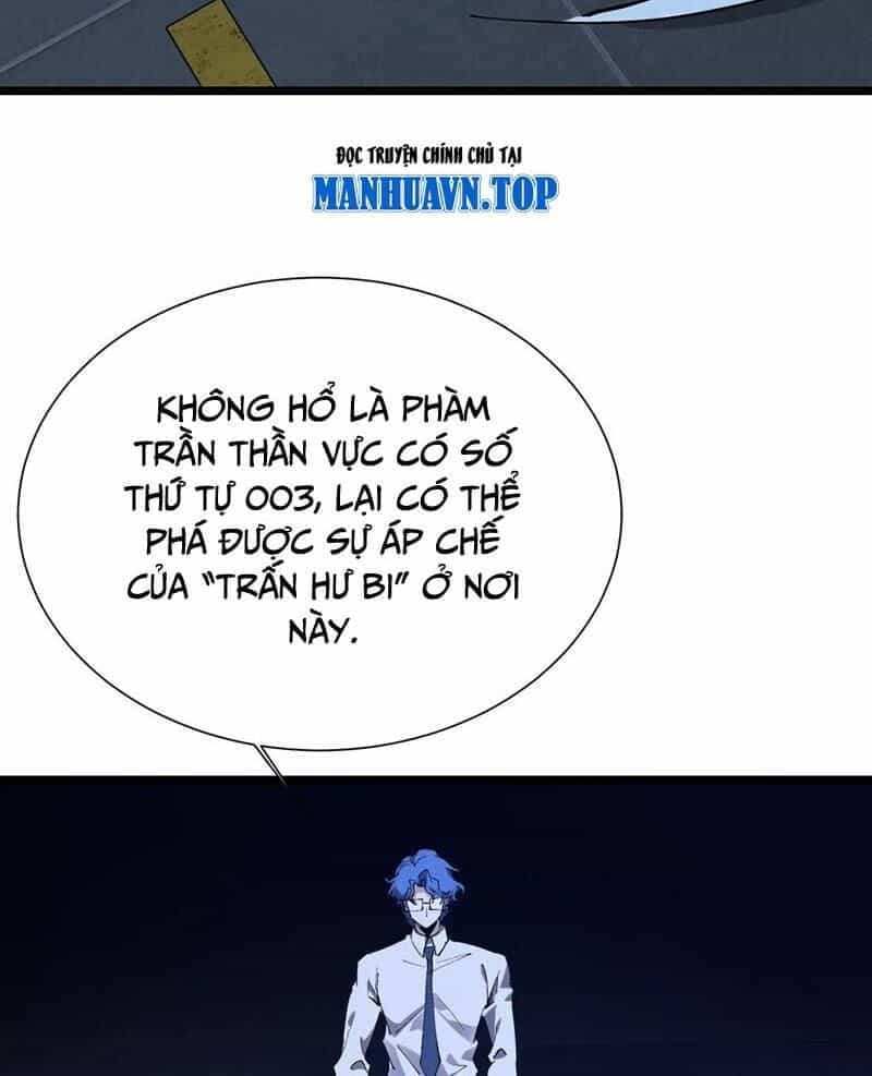 Ta Học Trảm Thần Trong Bệnh Viện Tâm Thần - Chương 166 - ảnh 20
