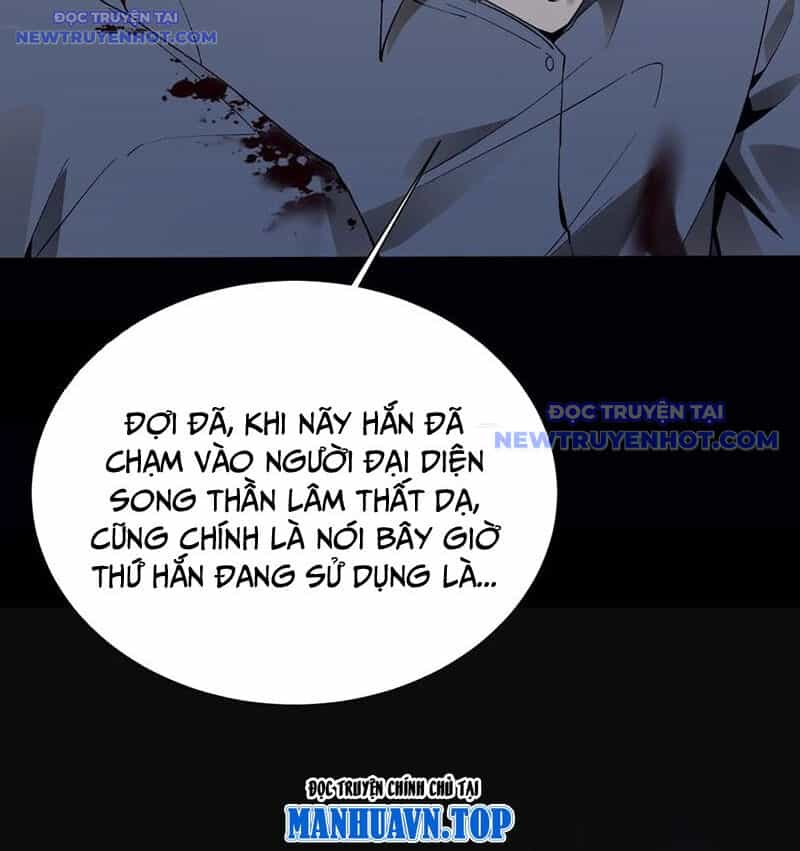 Ta Học Trảm Thần Trong Bệnh Viện Tâm Thần - Chương 206 - ảnh 52