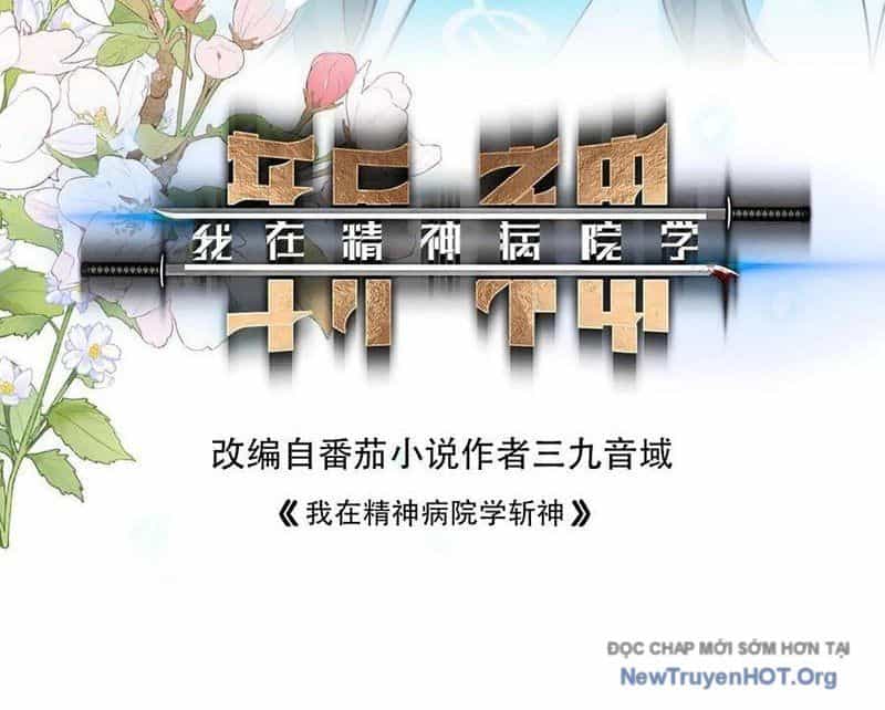 Ta Học Trảm Thần Trong Bệnh Viện Tâm Thần - Chương 268 - ảnh 3