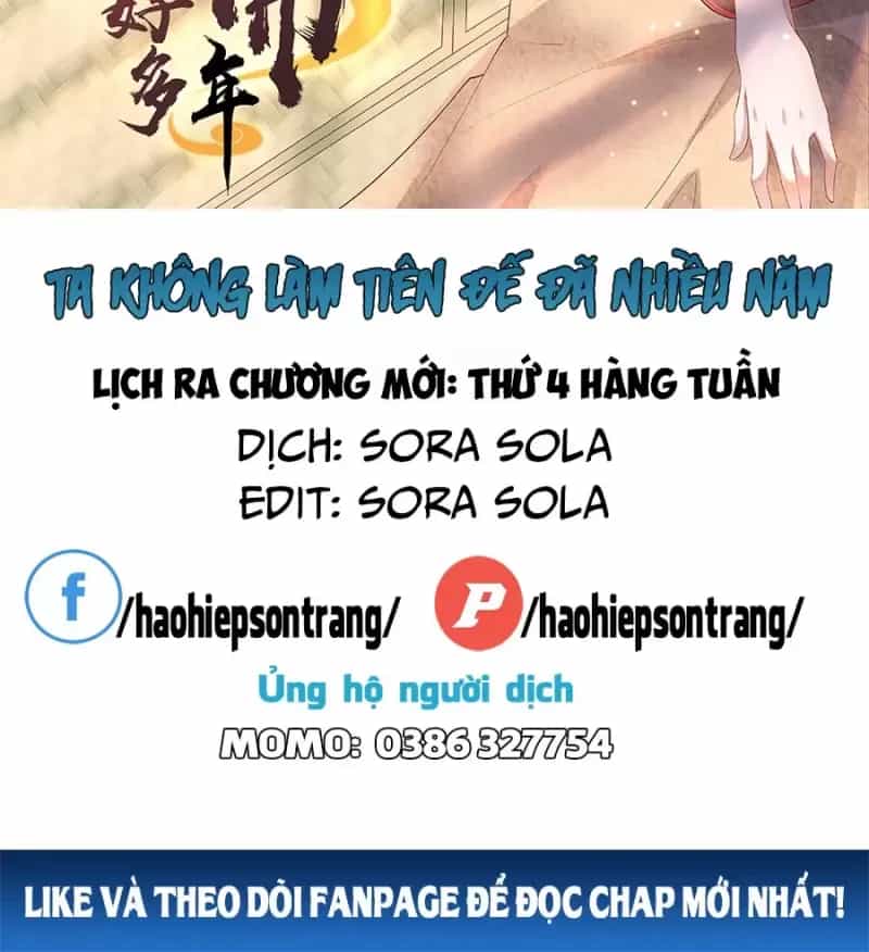 Ta Không Làm Tiên Đế Đã Nhiều Năm - Chương 14 - ảnh 3
