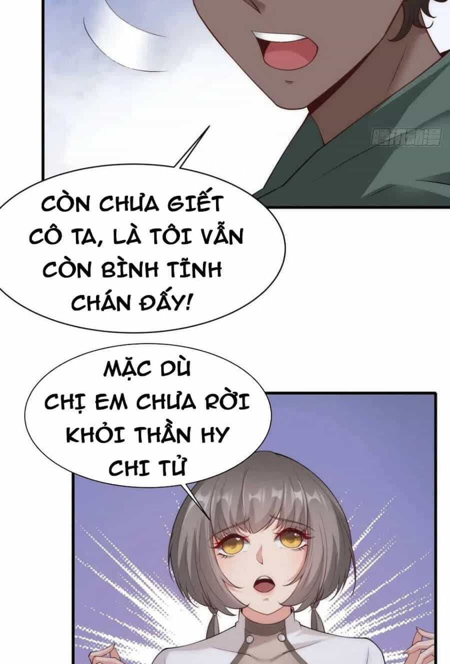 Ta Không Muốn Làm Đệ Nhất - Chương 101 - ảnh 41