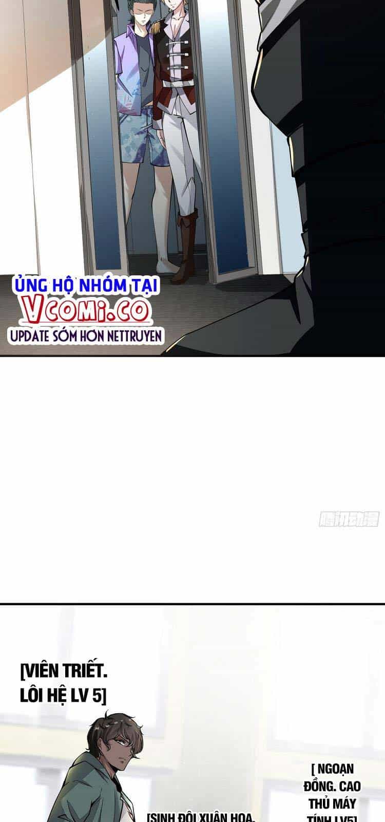 Ta Không Muốn Làm Đệ Nhất - Chương 23 - ảnh 17