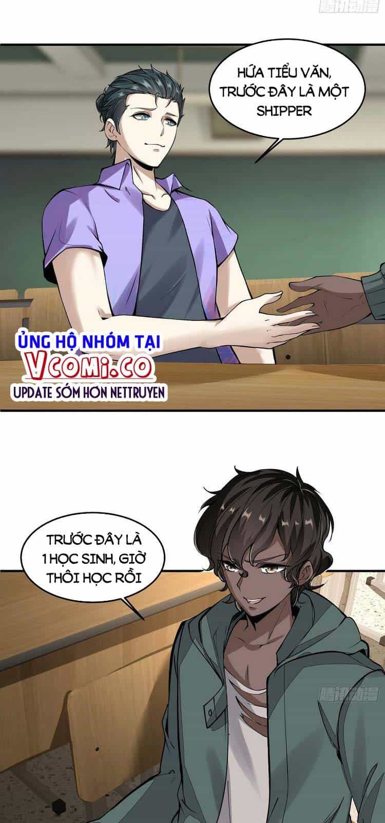 Ta Không Muốn Làm Đệ Nhất - Chương 23 - ảnh 26