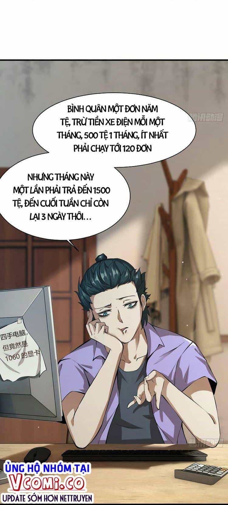Ta Không Muốn Làm Đệ Nhất - Chương 3 - ảnh 4