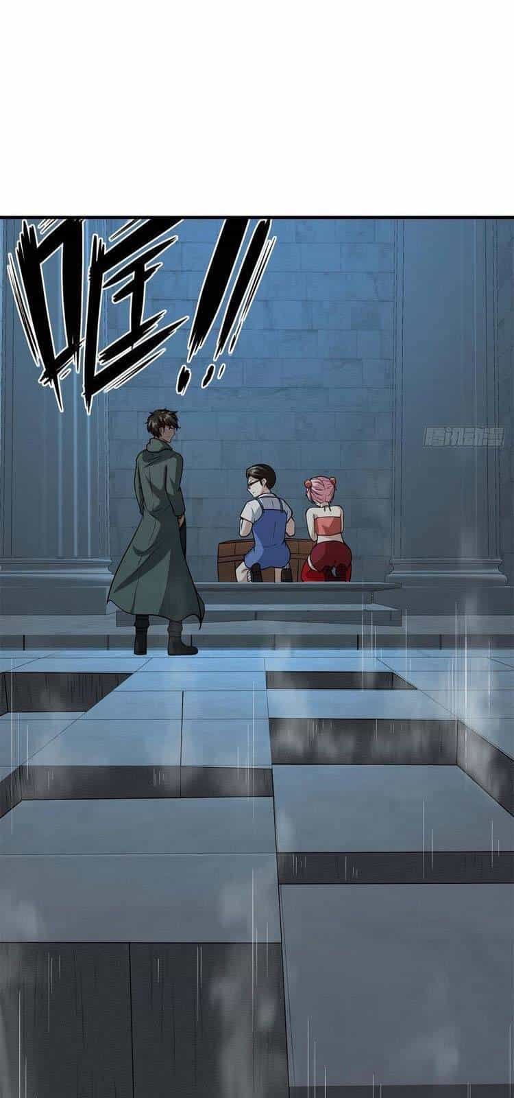 Ta Không Muốn Làm Đệ Nhất - Chương 36 - ảnh 37