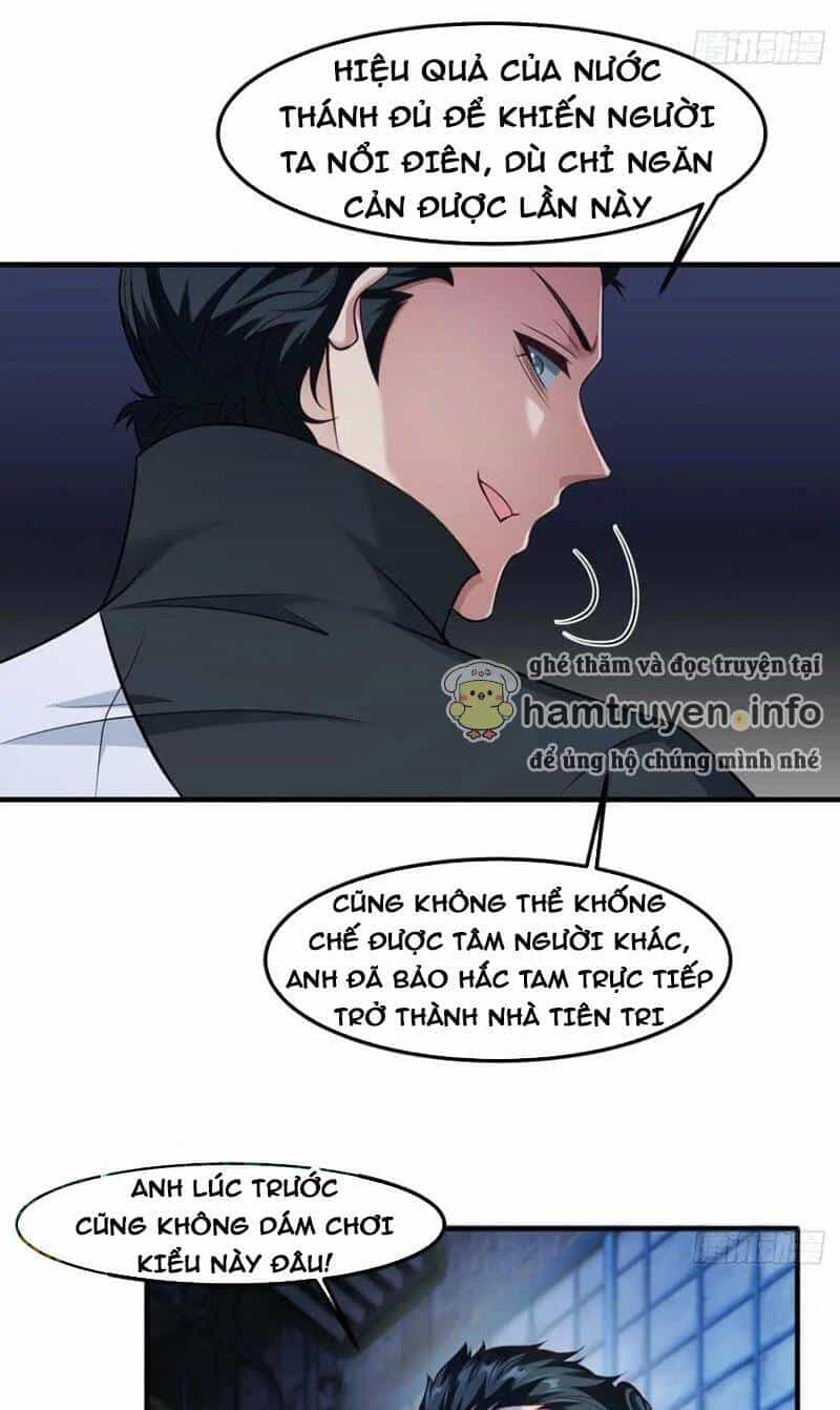 Ta Không Muốn Làm Đệ Nhất - Chương 91 - ảnh 21