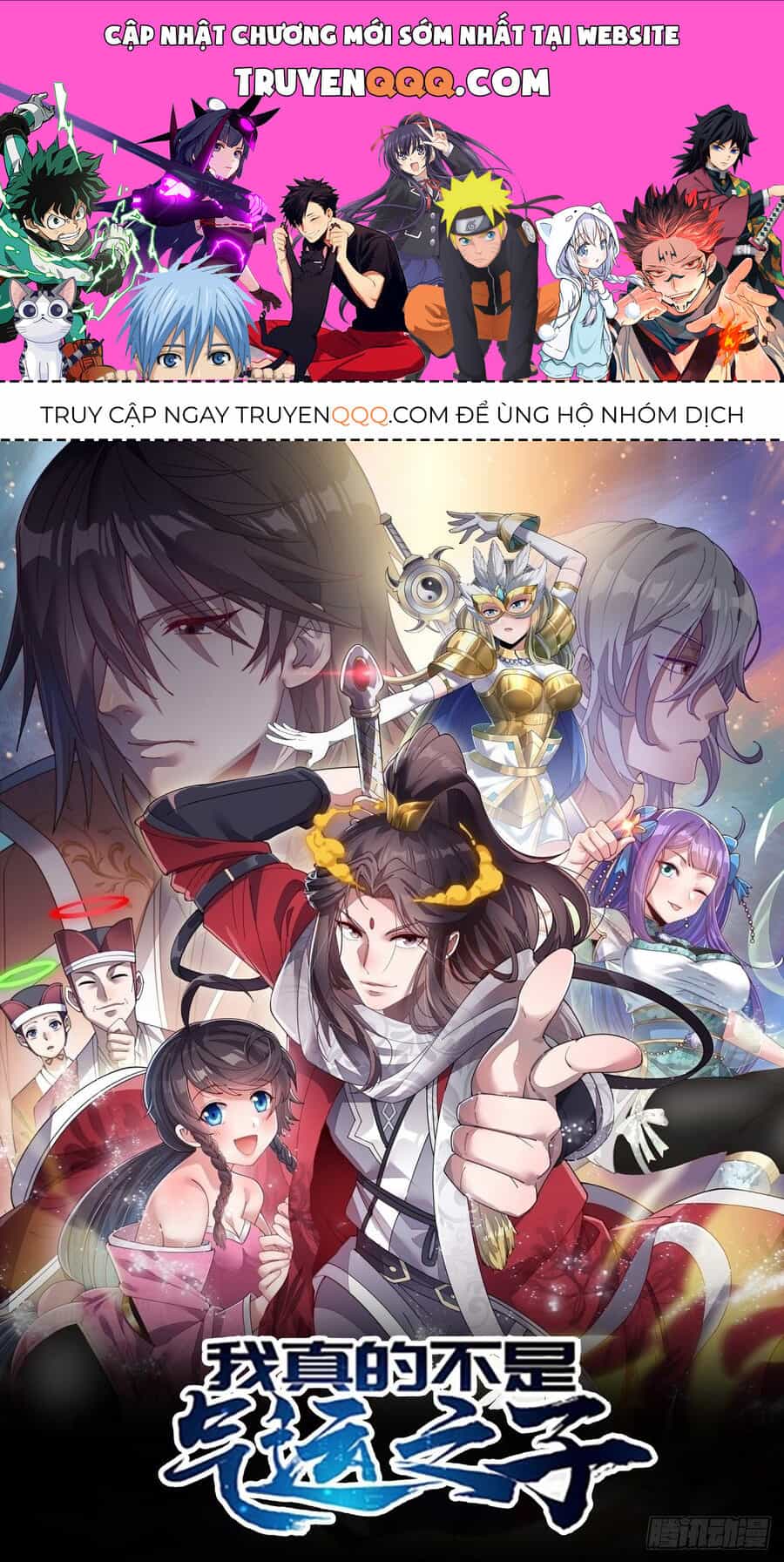 Ta Không Phải Con Cưng Của Khí Vận - Chương 232 - ảnh 1