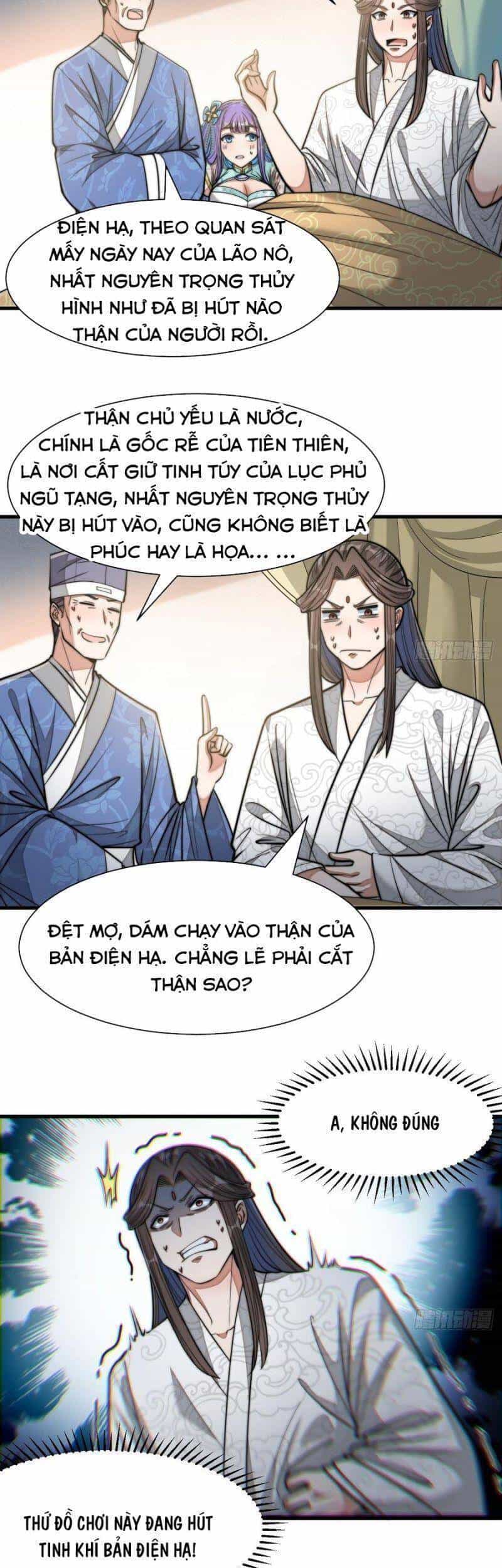 Ta Không Phải Con Cưng Của Khí Vận - Chương 26 - ảnh 11