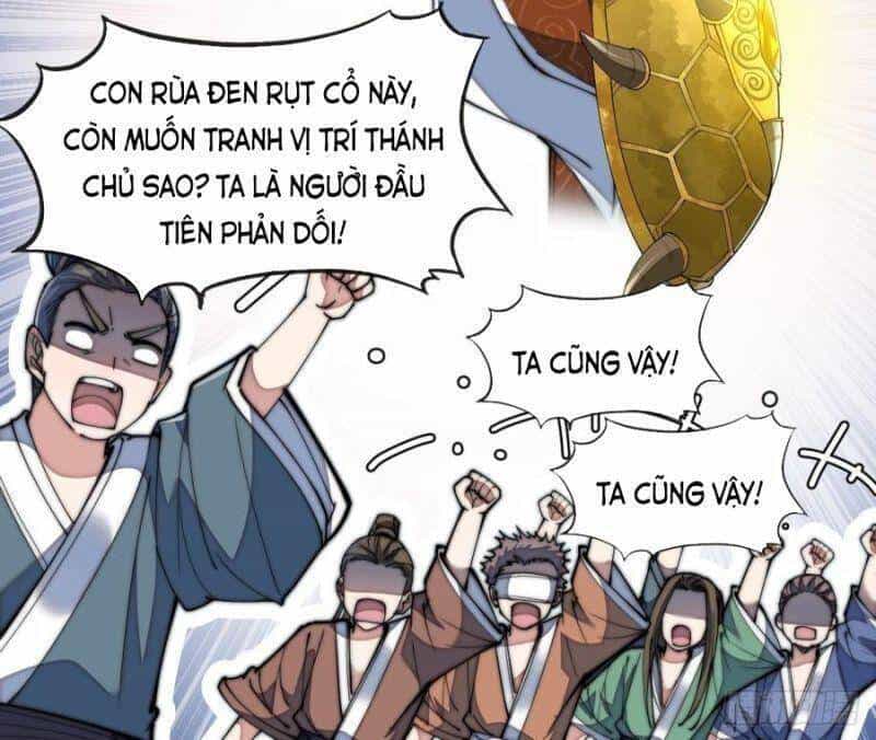 Ta Không Phải Con Cưng Của Khí Vận - Chương 73 - ảnh 19