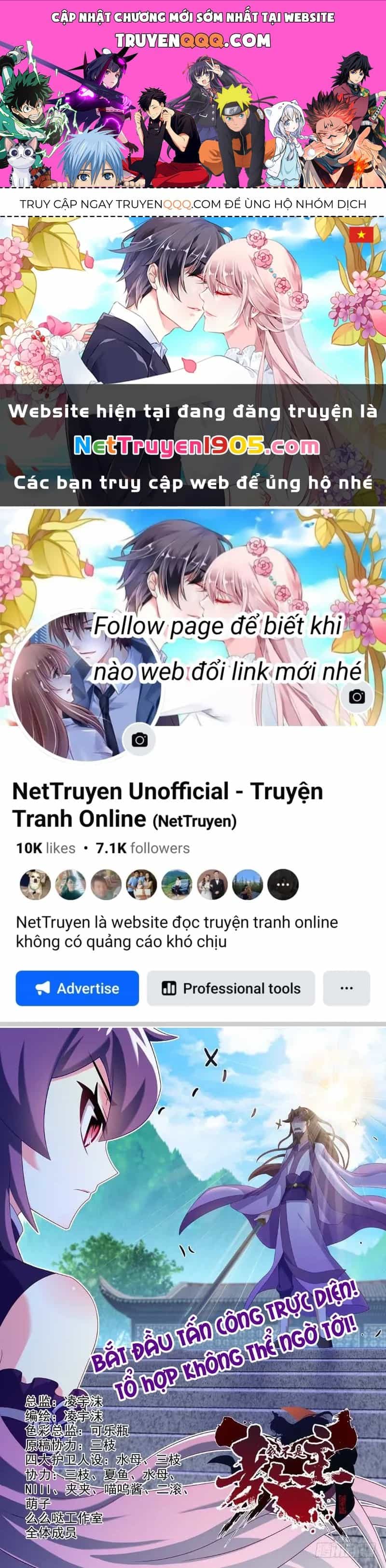 Ta Không Phải Là Giáo Chủ - Chương 130 - ảnh 1