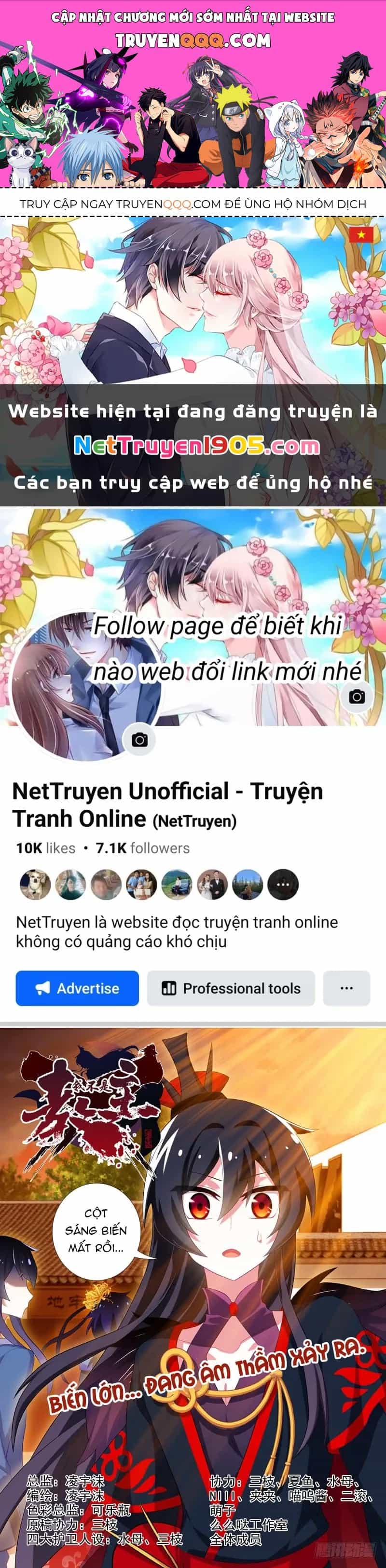 Ta Không Phải Là Giáo Chủ - Chương 135 - ảnh 1