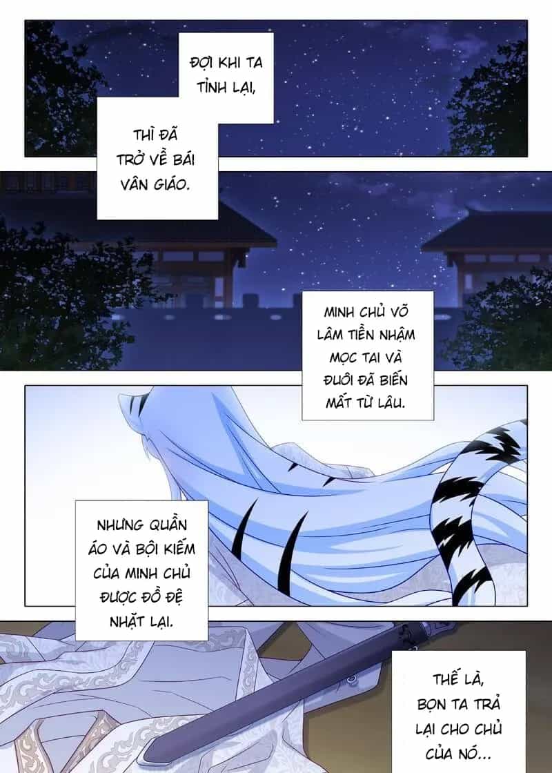 Ta Không Phải Là Giáo Chủ - Chương 142 - ảnh 2