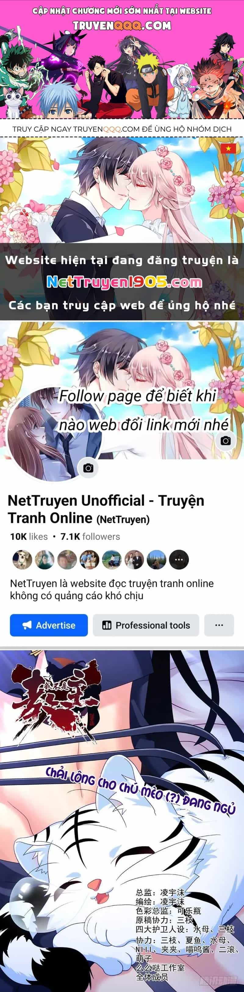 Ta Không Phải Là Giáo Chủ - Chương 147 - ảnh 1