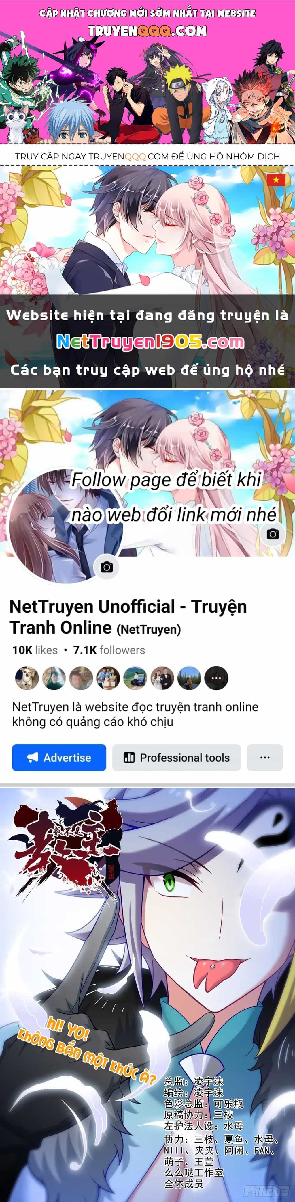 Ta Không Phải Là Giáo Chủ - Chương 150 - ảnh 1