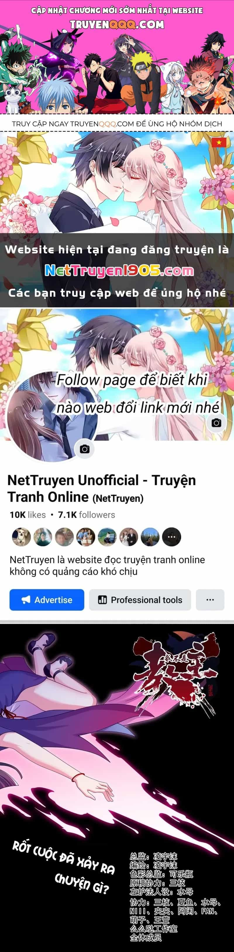 Ta Không Phải Là Giáo Chủ - Chương 153 - ảnh 1