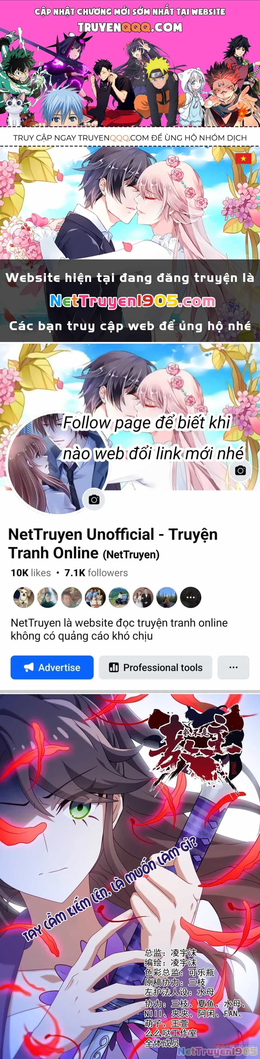 Ta Không Phải Là Giáo Chủ - Chương 155 - ảnh 1