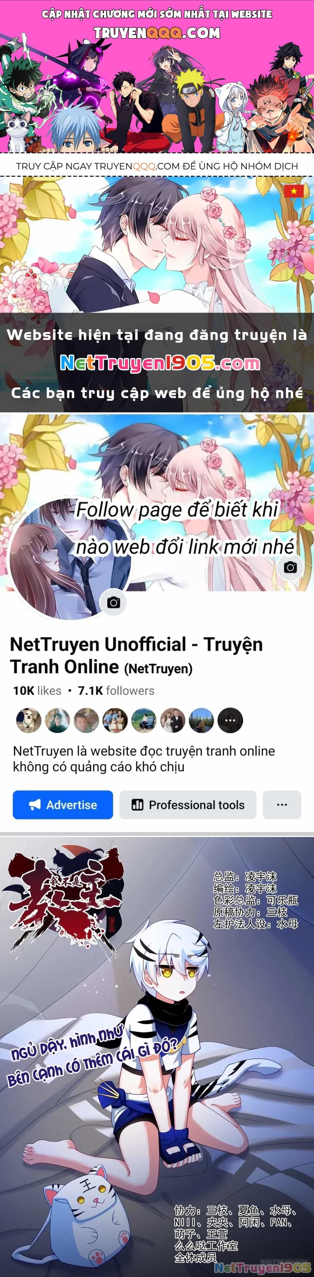 Ta Không Phải Là Giáo Chủ - Chương 157 - ảnh 1