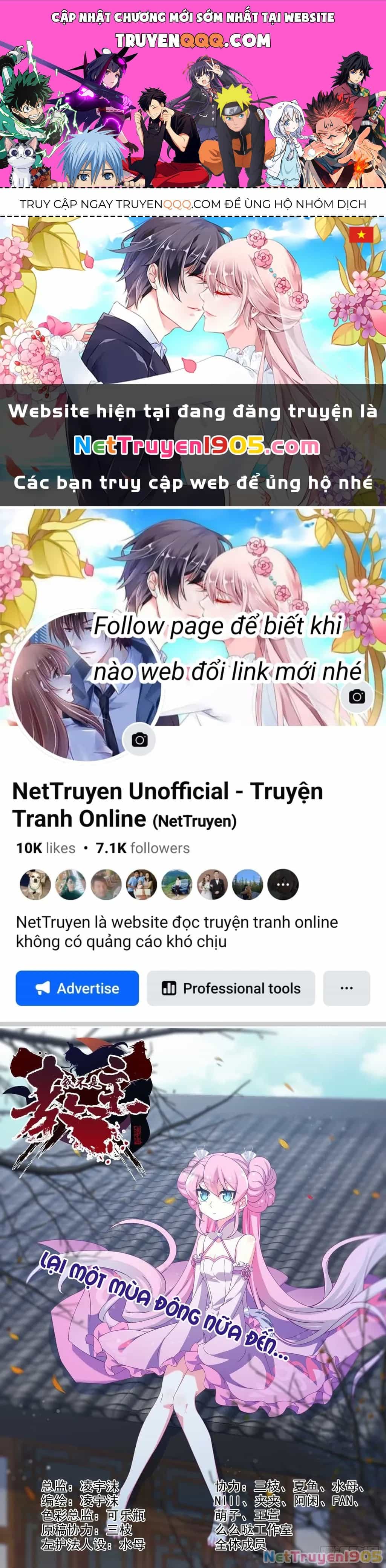 Ta Không Phải Là Giáo Chủ - Chương 158 - ảnh 1